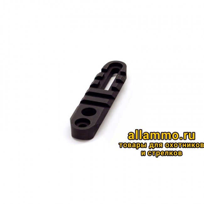 Кронштейн Atlas Picatinny для установки сошек и QD антабок (BT15)