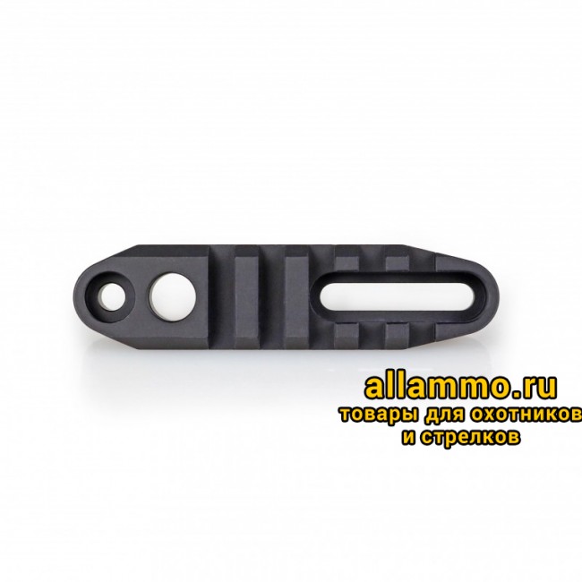 Кронштейн Atlas Picatinny для установки сошек и QD антабок (BT15)