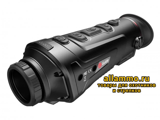 Тепловизионный монокуляр Guide TK421 (400х300px, ø25мм)