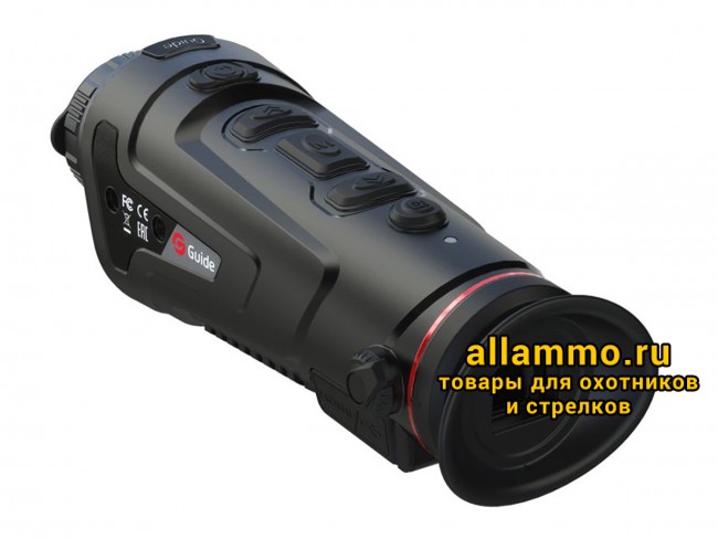 Тепловизионный монокуляр Guide TK421 (400х300px, ø25мм)