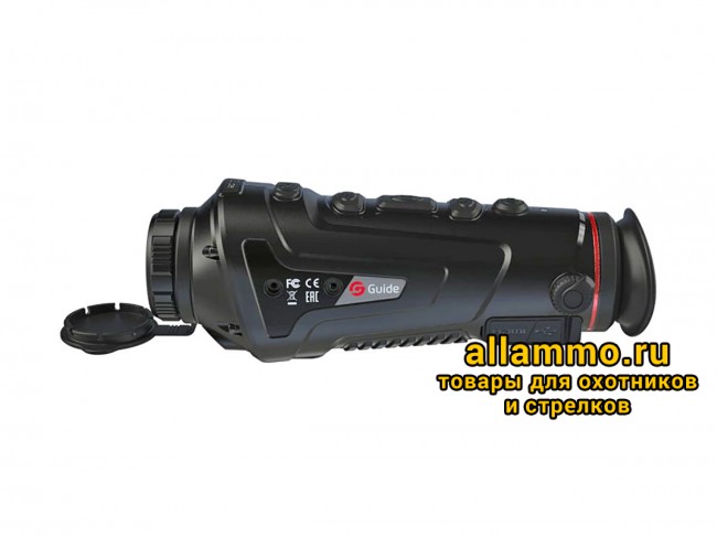 Тепловизионный монокуляр Guide TK421 (400х300px, ø25мм)