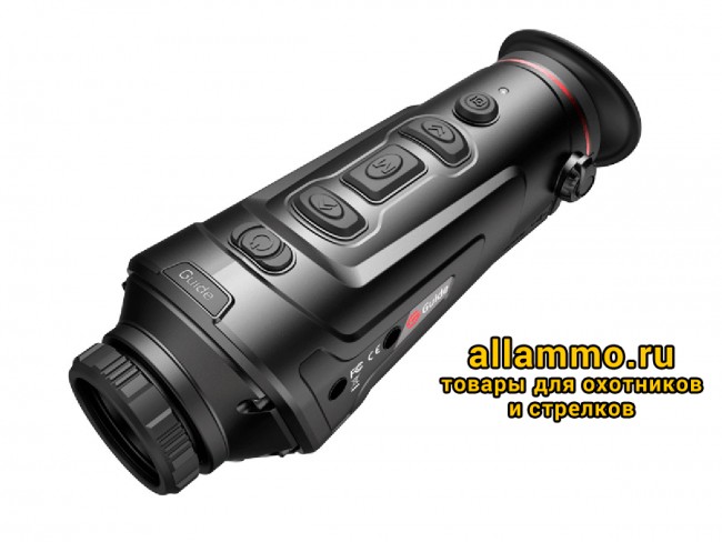Тепловизионный монокуляр Guide TK421 (400х300px, ø25мм)