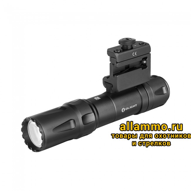 41538 Фонарь Olight Odin