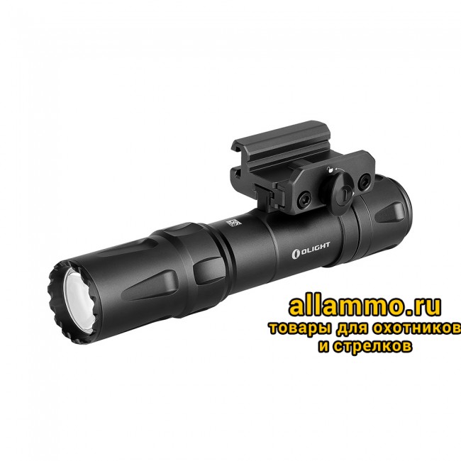 41539 Фонарь Olight Odin