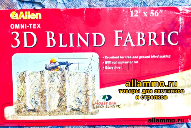 "Allen" сетка нетканая для засидки камуфляж., 1,42 х 3,6 м, Mossy Oak® Duck Blind