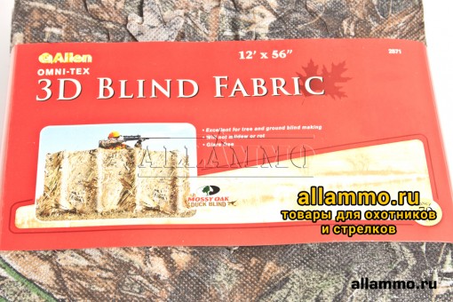 "Allen" сетка нетканая для засидки камуфляж., 1,42 х 3,6 м, Mossy Oak® Duck Blind