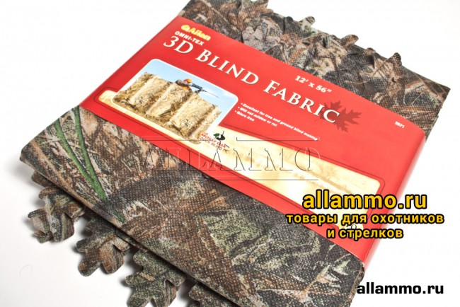 "Allen" сетка нетканая для засидки камуфляж., 1,42 х 3,6 м, Mossy Oak® Duck Blind