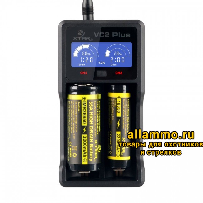 49658.900x0.jpg Зарядное устройство XTAR VC2 Plus Master