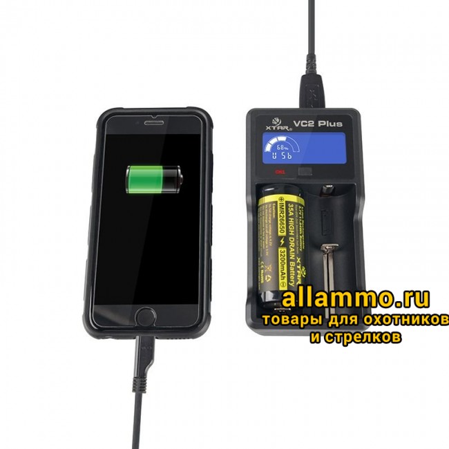 49659.900x0.jpg Зарядное устройство XTAR VC2 Plus Master