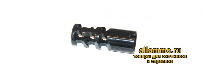 Пламегаситель Тактика-Тула КАЁТ-МК (20030)