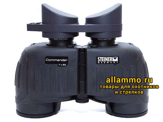 Бинокль Steiner Commander 7x50 (2304)