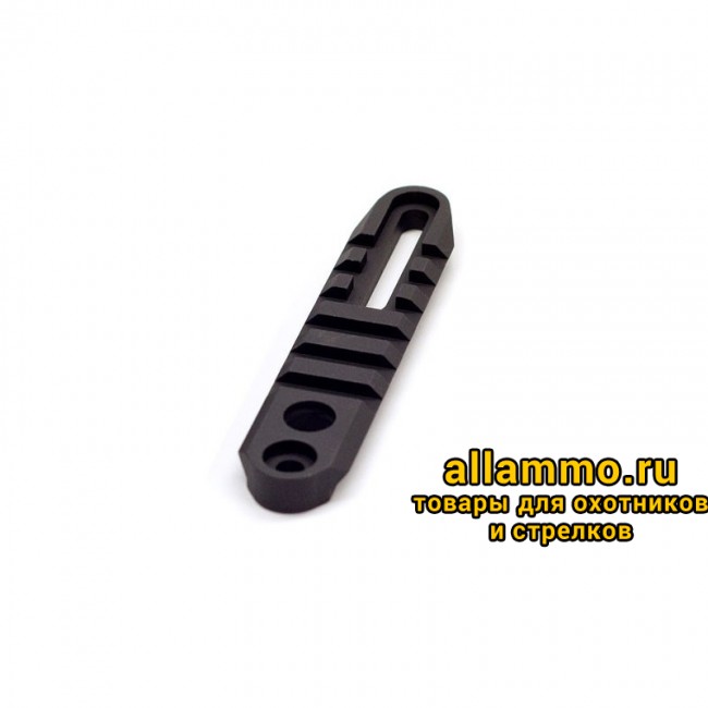 Кронштейн Atlas Picatinny для установки сошек и QD антабок 4'' (BT17)