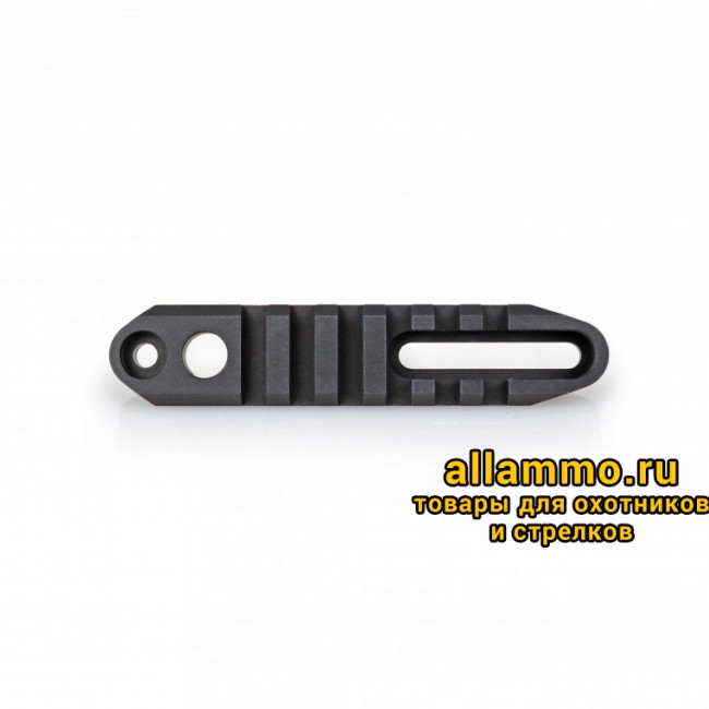 Кронштейн Atlas Picatinny для установки сошек и QD антабок 4'' (BT17)