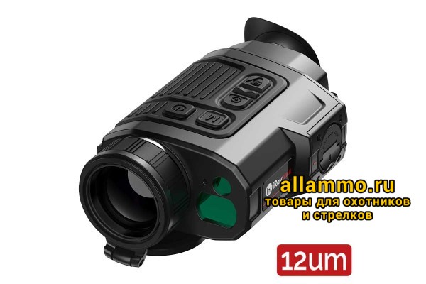 Тепловизор с дальномером iRay Finder FH 35R