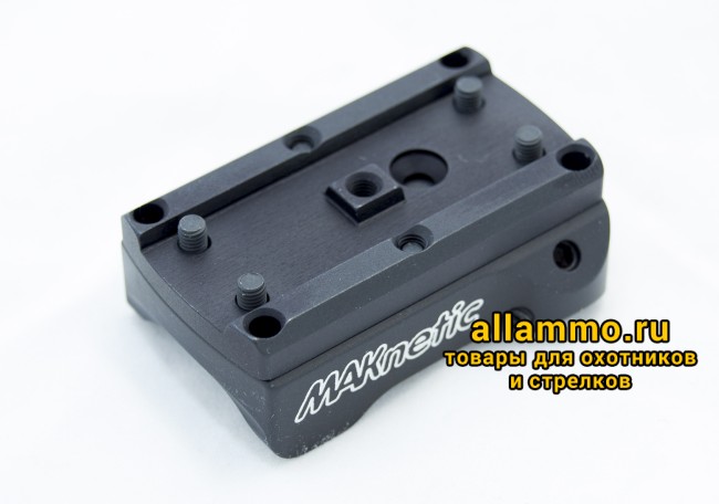 30194-1000 Быстросъемное основание MAKnetic для Aimpoint Micro на Blaser R93
