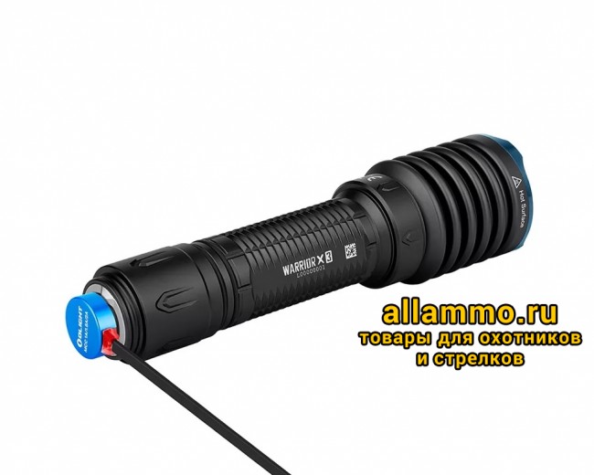 Фонарь Olight Warrior X3