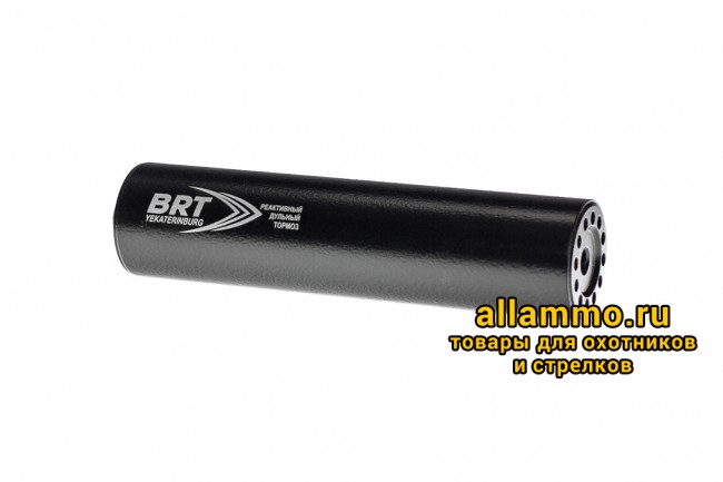 Реактивный ДТКП закрытого типа BRT для Sabatti, кал. 30 (200мм, резьба 1/2"-20 UNF, п/п 9мм, ⌀ 50мм)
