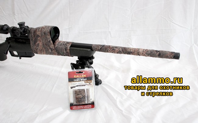 "Allen" камуфляжная лента (Mossy Oak Duck Blind) (A36)