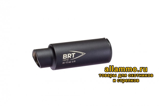 IMG_7854 Дожигатель BRT для АК-12 кал. 5,45/223 (байонет)