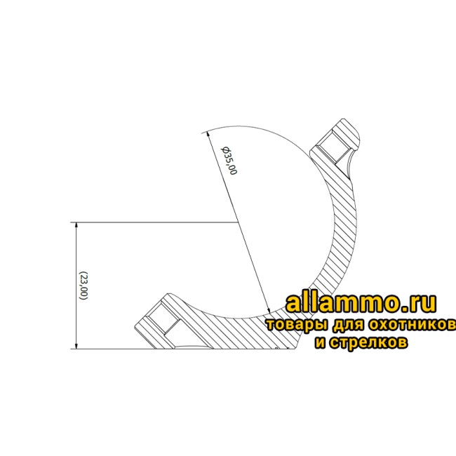 HB50-23A Кольца Spuhr 35мм на основание Blaser Saddle Mounts H=23мм