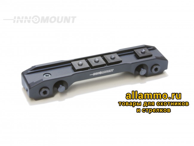 50-SR-09-00-650 Кронштейн Innomount на Sauer 404 шина Swarovski