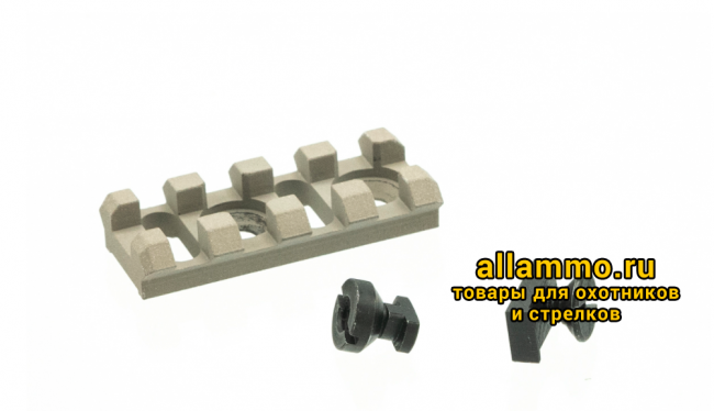 Кронштейн Зенит Б-2