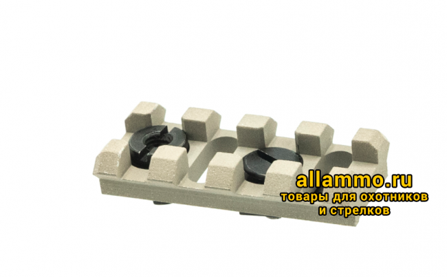 Кронштейн Зенит Б-2