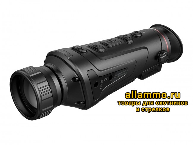 Тепловизионный монокуляр Guide TK451 (400х300px, ø50мм)