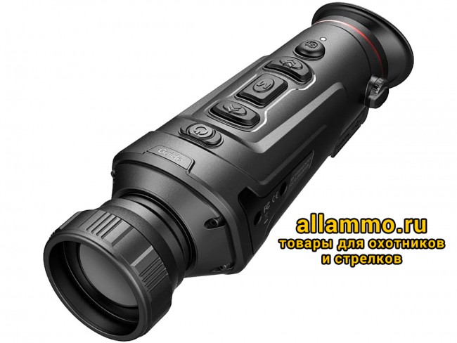 Тепловизионный монокуляр Guide TK451 (400х300px, ø50мм)