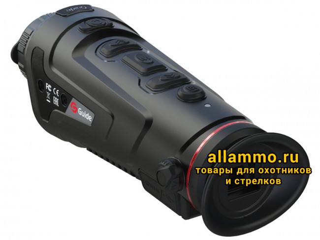 Тепловизионный монокуляр Guide TK451 (400х300px, ø50мм)