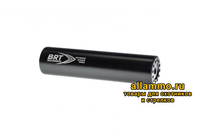 Реактивный ДТКП закрытого типа BRT для Savage, кал. 30 (200мм, резьба 5/8"-24 UNEF, п/п 9мм, ⌀ 50мм)