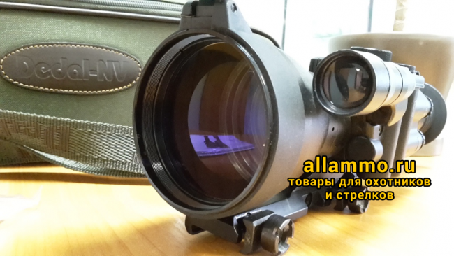 Dedal WP 480 адаптер на базу weaver для ночных прицелов (180,450,460,480,490)