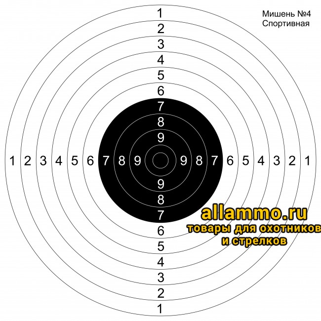 c2992.jpg Мишень для пристрелки ружей №4 спортивная 500х500 мм, 70 г/м (500шт./уп.)