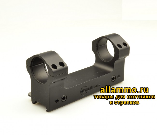 57520-3000 Быстросъемное единое основание МАК кольца 30мм на Weaver