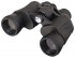 binoculars-levenhuk-atom-8x40.jpg