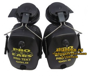 Наушники активные Pro-Ears Mag Gold