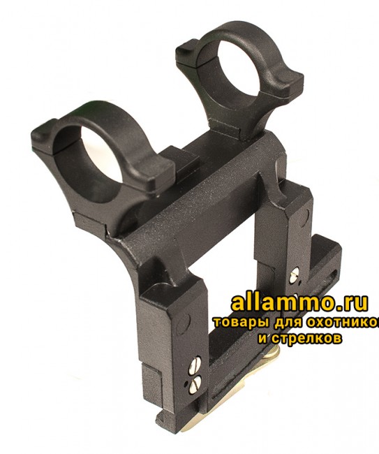 Боковой быстросъемный кронштейн с кольцами 30мм Вилейка на Вепрь/Сайга/АК