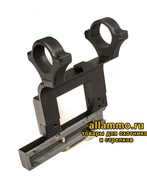 Боковой быстросъемный кронштейн с кольцами 30мм Вилейка на Вепрь/Сайга/АК