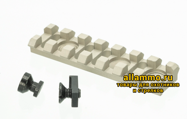 Кронштейн Зенит Б-2У