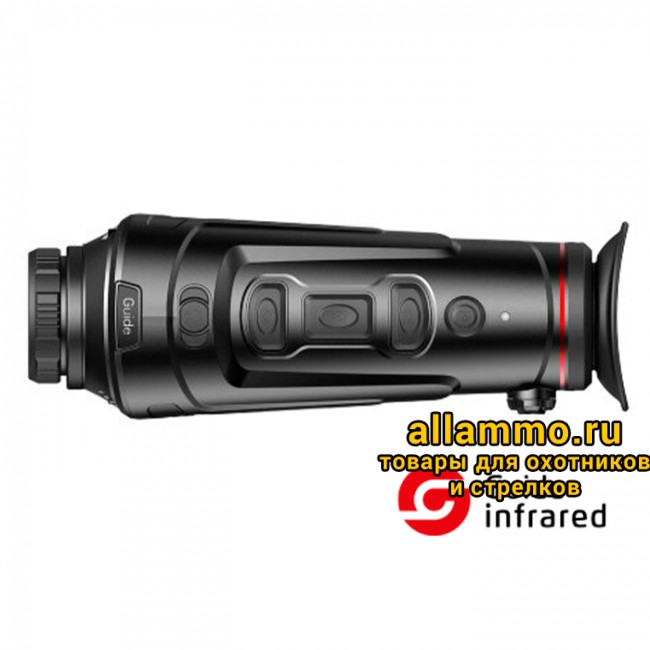 Тепловизионный монокуляр Guide TK611 (640х480px, ø19мм)