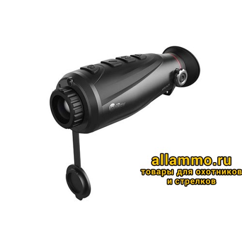 Тепловизионный монокуляр iRay AFFO AL 25