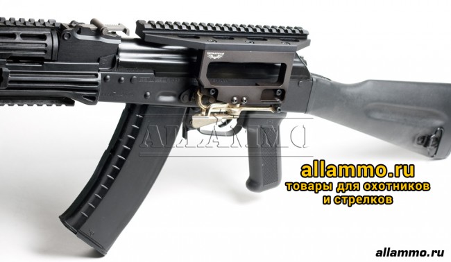 IMG_1706.jpg Крепление Infratech (SWQ) с планкой weaver на АК/Вепрь/Сайга