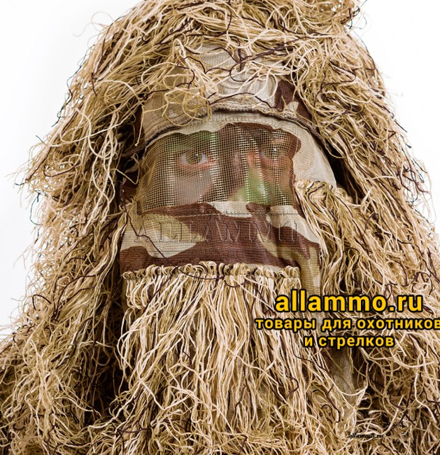 08113958.jpg Костюм-леший Ghillie Desert