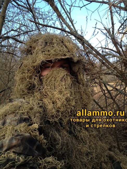 $R3IMO3Z.jpg Костюм-леший Ghillie Desert