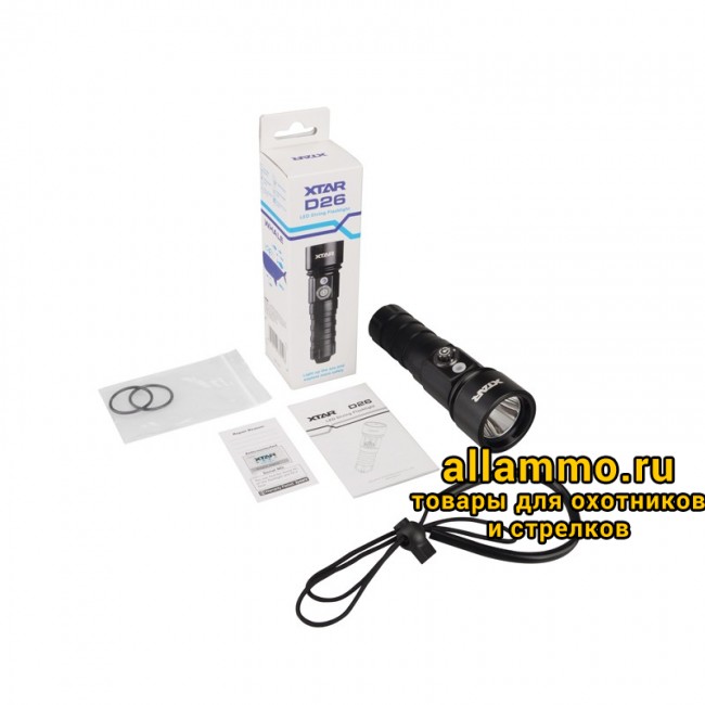 lanterna-subacvatica-xtar-d26-1100-lumeni.jpg Фонарь XTAR D26 Whale