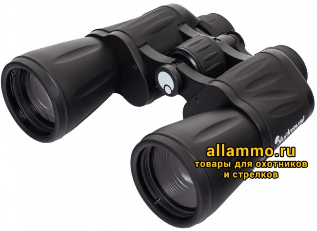 Бинокль Levenhuk Atom 20x50