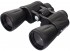 binoculars-levenhuk-atom-20x50.jpg