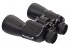 binoculars-levenhuk-atom-20x50-dop5.jpg