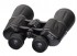 binoculars-levenhuk-atom-20x50-dop4.jpg