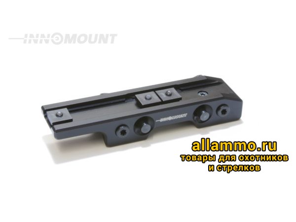 50-SR-10-00-900 Кронштейн Innomount на Merkel шина Swarovski